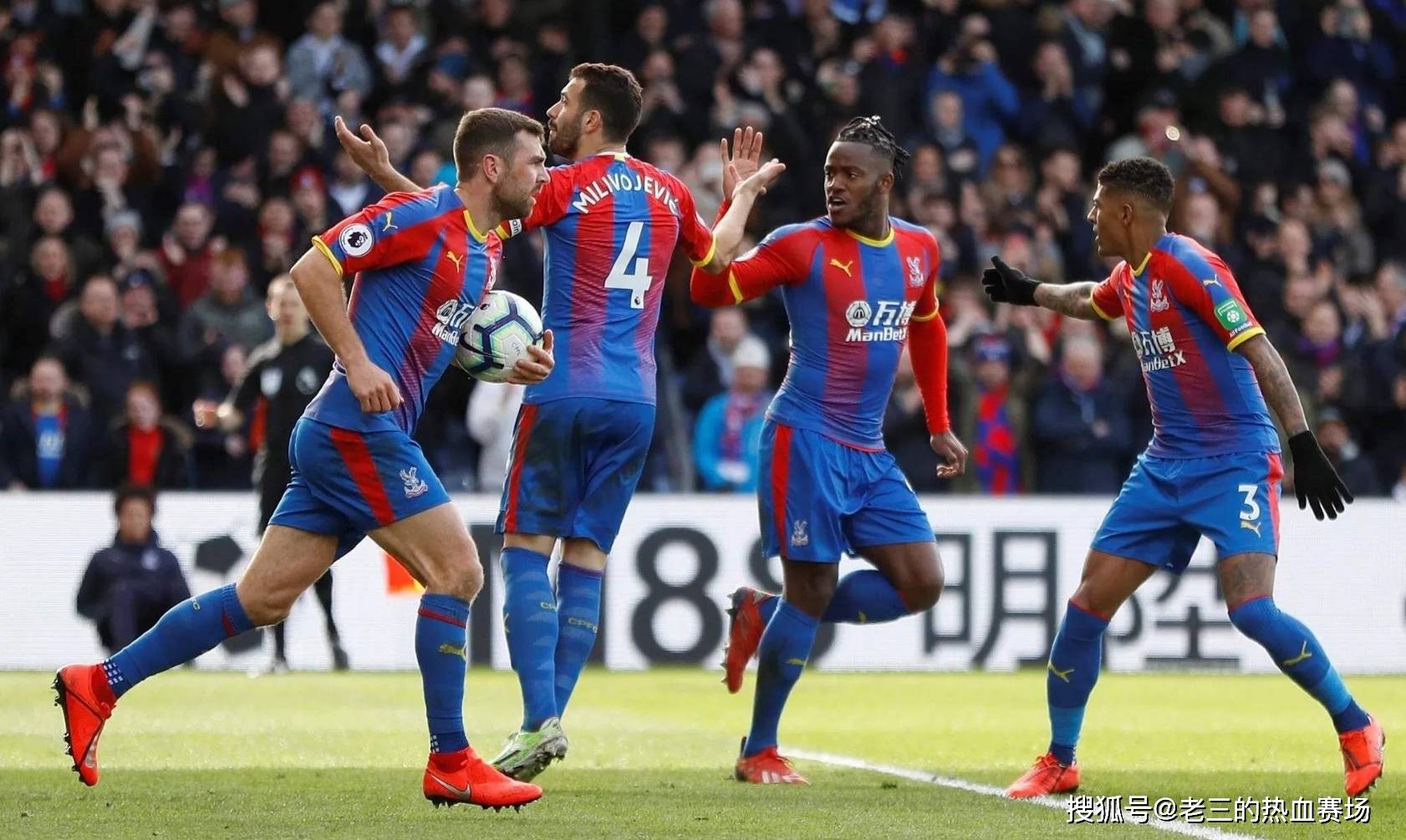 一个显著的 一个显著的