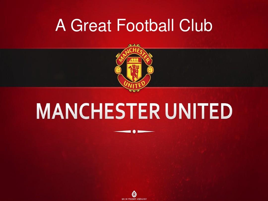 再加上全队 再加上全队